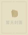 不吃
